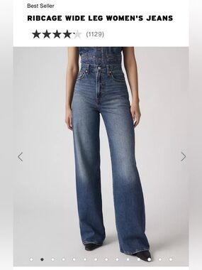 Levi's Ribcage Wide Leg 29 x 32 Like New Cotton